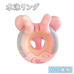  q ̎q ǂ t[g q  킢 sN XCO V s  qp C  jO   CX^f SNS C  O^ W[p