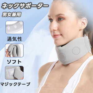 T|[^[ lbNT|[^[ ̎q j̎q jp p Xg[glbN RZbg   y ʋC \tg X}z J[ ی Œ NbV ݑ[N AQ 