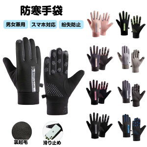 ��� ���f�B�[�X �����Y �h�� �X�L�[��� �h����� �X�}�z �^�b�`�p�l���Ή� ����~�� �h�� �ۉ� ���N�� �����Ēg���� �y�� �O���[�u ���]�� �o�C�N �H�~�p �h���h�� �ۉ� �������H �X�}�z��