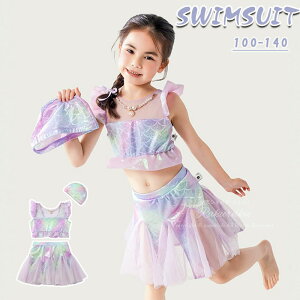 LbY  ̎q 򐅒 ǂ q 3_Zbg LbY ̎q Xqt TXy_[ XJ[g t@bV 킢 t 100 110 120 130 140  q LbY ̎q 