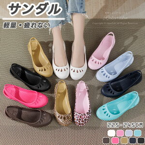 T_ fB[X r[`T_ Xbp   EVAT_ ItBXT_  Ȃ y RtH[gT_ i[XT_ Jo[T_ _炩 ~ J