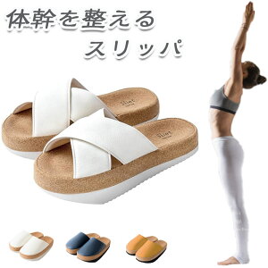 ySSE55%OFFzXbp T_ fB[X ̊𐮂Xbp 肦 ̊ Xbp ̊Xbp ObY T_ fB[X g[jO _CGbgACe _CGbg 