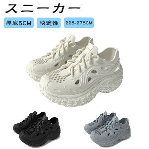 T_ fB[X Y jp  5cm ₷ T_ ̎q j̎q ₷ r EGbW\[  JWAV[Y AEghA V[Y ̓ ̓ M