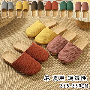 Xbp ėp p  ėpXbp tp [V[Y fB[X Y  Jbv l 􂦂 yA Ȃ  ăXbp y Ɩp qp p [T