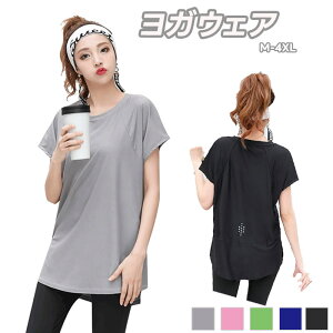 KEFA gbvX O ̌^Jo[ ^Ngbv  X|[cEFA fB[X zbgK seBX WEFA K L~\[ X|[cu X|u  M-4XL 傫