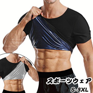 TEi tVc Y  TEiX[c Y 傫TCY ꊾ Ci[ TEi X[c _CGbg Vc X|[cEFA Y  ^ TEiVc _CGbgX[c