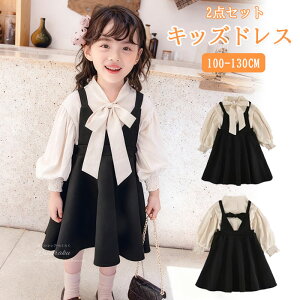 w X[c ̎q  X[c  hX s[X 100 110 120 130cm wZ w ̎q 2_Zbg XJ[g { LbY tH[} q X[c  ubN   