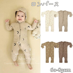 xr[ p[X  xr[ j̎q ̎q V Ԃ xr[ H~ ~ H Wbp[ xr[ p[X  p[X {^ t q n  ~p oYj M