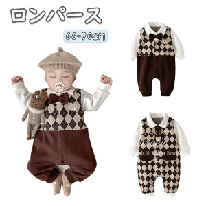 �x�r�[ �����p�[�X �x�r�[�� �X�[�c �q���� �j�̎q ���w�� �X�[�c ���Ǝ� �X�[�c �t�H�[�}���X�[�c �j�̎q �q���X�[�c �j�̎q�X�[�c �V���c �T���x�b�g �Z�b�g�A�b�v �L�b�Y �x�r�[ �X�[�c 