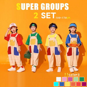 w X[c Ǝ ʊw 2_Zbg X[c q ǂ j̎q ̎q ł  LbY lC X[c Be ct ߋ Mtg v[g nEB Cxg O[v eq 