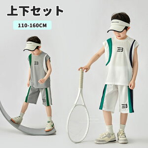 X[c jq j̎q q 2_Zbg X[c Ǝ q j̎q ZbgAbv ĕ ^Ngbv n[tpc Y{ ㉺Zbg q W[W ㉺Zbg j̎q JWA ؍ 