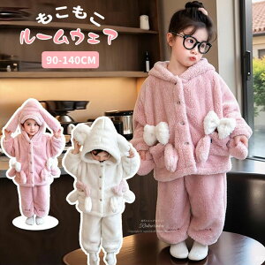 [EFA LbY pW} ̎q ~p   ㉺Zbg [EFA t I[C I[o[I[  q ѕz  WjA iCgEF