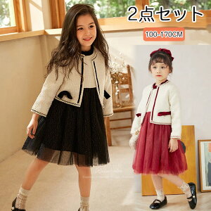 y10%OFFN[|Ԍzw X[c ̎q  q s[X X[c̎q s[X 2_Zbg { s[X tH[} qX[c ATu w Ǝ 