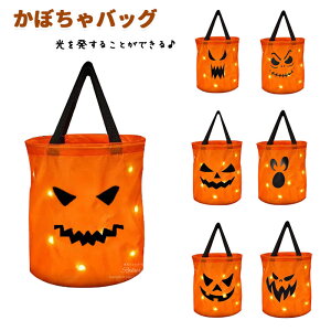 y10%OFFN[|ԌznEB obO nEBobO 2 ڂJo |[` ڂ LEDCg ybg LbY q RXv RX`[ LbY J{` nEBߑ