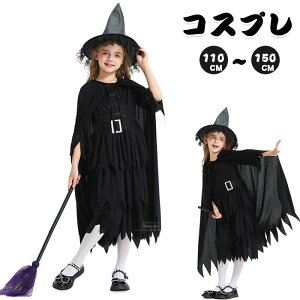 nEB RXv ߑ q nEC RX`[ 4/5/6_Zbg ̎q q qp   EBb` hX ΂   Ԃ ڂ nEB[ p[eB[ O