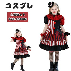 nEB RXv ߑ q ̎q nEC 6_Zbg RX`[ ̎q q qp  sG̈ߑ sG  hX ΂   Ԃ ڂ nEB[