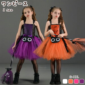 nEB RXv s[X q ̎q   ق wAs nEC RX`[ ̎q 3_Zbg q qp q EBb` hX ΂  nEB[ p[eB