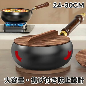  S tCp S ؓ 24cm 26cm 28cm 30cmΉ `S ЎS ؓ ؗ łtȂ łth~ R[eBOĂȂ StCp ؕؓ wV[|bg 