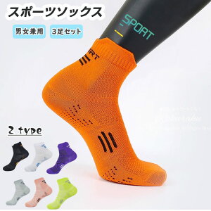 \bNX X|[c\bNX jp ̎q j̎q 3Zbg jO\bNX Y \bNX C Xj[J[\bNX Ԃ\bNX V[g  hL Y fB[X g[