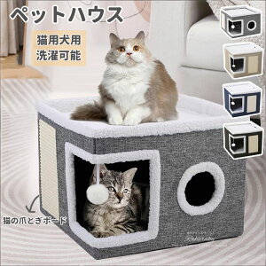 L  ybgnEX LbgnEX dw ܂肽ݎ L̉ LnEX dw gȒP ϋv ~p 􂦂 H~ ܂ ȃXy[X ΍ ܂Ƃt NbVt ~ 41*41*35