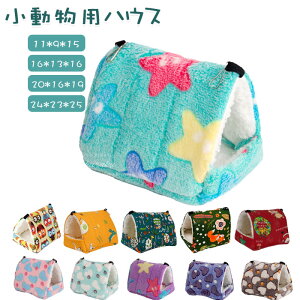  nX^[ pnEX nbN ^ybgp Q Q Q xbh  {A t[X  g nX^[  킢 ݂艺t B Vя