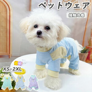   ybg̕  L hbOEFA  hbOEFA ^Ngbv t ĕ Lp ڐG⊴ ^  ʐ^ Be j LOp[eB[  Lk   