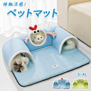 y10%OFFN[|Ԍzėp ⊴}bg ybgp ybgnEX L  N[}bg ⊴ MǑ΍ Lp ڐG⊴ 􂦂  O Ђ NbV ې􂢉 ^ ^ ^