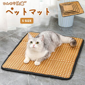 ėp ⊴}bg ybgp L  N[}bg ⊴ MǑ΍ p Lp ڐG⊴  O Ђ NbV 傫TCY ^ ^ ^ Lp p  ΍ ܂肽 