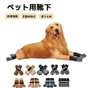 p\bNX ybgpC \bNX 葫Jo[ Lp pbOEH[}[ h~ EȂ  _炩 ی rߖh~ LیJo[ 4{Zbg ߉\ ~ ʋC 