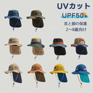 Xq q 悯t UPF50+ Xq L[Y r[`nbg T[tnbg 悯X UVJbg Xq M ΍ ătFX ܂肽߂Xq t@bV |Pb^u ֘A gx AE