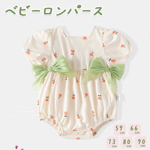 xr[ p[X xr[ ̎q xr[ Ԃ s[X Zj[XNGAJ[ JWA xr[EFA ̎q   oYj xr[ V v[g ʐ^B