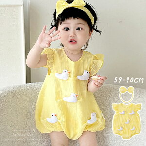 p[X xr[ ̎q xr[  Ԃ s[X Zj[  ۋ t  HJWA xr[EFA ̎q   oYj xr[ V v[g ʐ^Be 