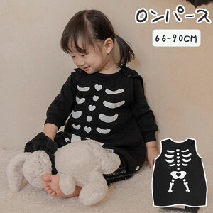 nEB RXv xr[ j̎q ̎q p[X XPg 66 73 80 90 p[eB[  xr[p {fBX[c ߑRX`[ LbY q xr[   킢 