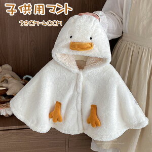 xr[}g xr[ |` AE^[ h HD ʋC g_bN  ӂӂ 38-40CM xr[}g nEB RXv xr[ Ԃ oYj VN a v[g M