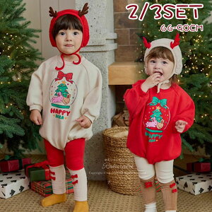 y10%OFFN[|ԌzNX}X RXv xr[ T^ q LbY p[X H~ j̎q ̎q Ȃ肫 NX}X ߑ Ԃ q  nEB ߑ q  