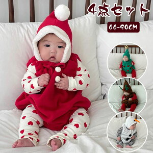 T^ NX}Xߑ xr[p[X T^ RX`[ ̎q j̎q giJC 4_Zbg NX}X Ⴞ GN Ԃ Tybg xr[ Xqt RXv ̎q j