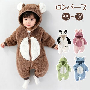  N} xr[ p[X h q H~ Jo[I[ nEB h t[ht H~ j̎q ̎q  Wbp[ Ԃ  s WvX[c q