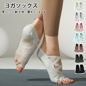 K \bNX 5{w ~ ܐȂ X|[c T|[^[ fB[X jO\bNX K\bNX EH[LO C y ܐȂ 5{w p V[Y tBbglX ^ 