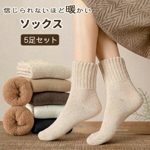 C ~ \bNX gC \bNX ̎q p ɒg  킢  hX|[c ~pC  ₦Ƃ ۉ  Ro肭 5Zbg ɂ JWA