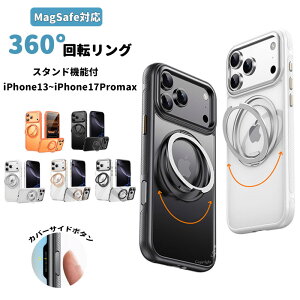 �y���@�\360°��]�X�^���h�z�P�[�X Magsafe�Ή� iPhone17 �P�[�X iPhone16e iPhone17Pro �P�[�X iPhone15 iPhone16 �P�[�X iPhone13 iPhone14 �P�[�X iPhone17 Air Pro Max Plus �P�[�X �����O iPhone�P�[�X �X�}�z�P�[�X �N��