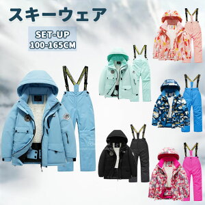 XL[EFA Xm[{[hEFA LbY ㉺Zbg  {[hEFA Xm{EFA Xm[EGA EGA pc WPbg Xm{ Xm[{[h Xm{[ XL[ WjA ̎q j