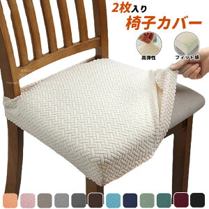 `FAJo[ ֎qJo[ Xgb` CXJo[ 2_Zbg `FAJo[ Iׂ 11F Lkf Xgb` ӂӂ wK֎q `FA ʕ e ƒ zep EFfBO  p