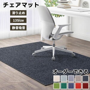 yI[_[łz`FA}bg 唻 6MM h O}bg  ی}bg H YȂ tA}bg tAV[g tA V[g fXN}bg wK q ֎q 