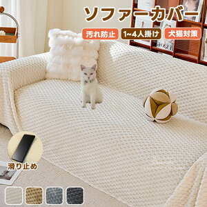 \t@[Jo[ 3l| 4l| IȂ It ~p  ӂӂ }`Jo[ k  ` \t@Jo[ ~ Ȃ g L΍ 邾 uPbg ւ