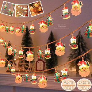 NX}X胉Cg K[hCg NX}X ledCg K[h Cg 1.5m 3m dr Ɩ T^N[X Ⴞ giJC ̌ `[t C~l[V d Op 