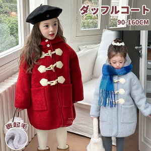 LbYR[g H~ _btR[g LbY ̎q qǂ q {A {AR[g O R[g  g h h ~R[g   |Pbgt t[ht WjA AE^