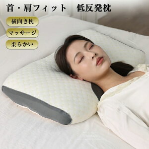 �Z�[�� ������ �񂱂� �� ���̓� �������Q �܂��� �� ������ �����ɂ��Ȃ�Ȃ� ���т��h�~ ���̓� �X�g���[�g�l�b�N �􂦂� ������ ������ �l�ԍH�w �������Q �������ȂǐQ �����}�b�T�[