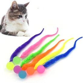 猫 おもちゃ ボール 6個セット 夜光 静音 毛虫型 猫じゃらし 弾力ボール しっぽ付き カラフル 猫用玩具 色ランダム 室内遊び 運動不足解消 ストレス発散 子猫 成猫 多頭飼いに 猫用長い尾付きおもちゃ 猫遊び道具 ストレス解消 運動不足解消 猫じゃらし