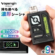 ＼当店全品 最大15％OFFクーポン／【ひさびさの全対象クーポンは 20日17時59分まで】 【楽天ランキング1…