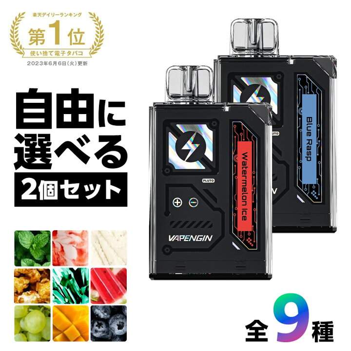 楽天市場】＼超トクイベント！／【レビューでクーポンも常設スタート 